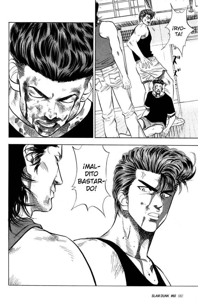 Slam Dunk capítulo 60, página 18
