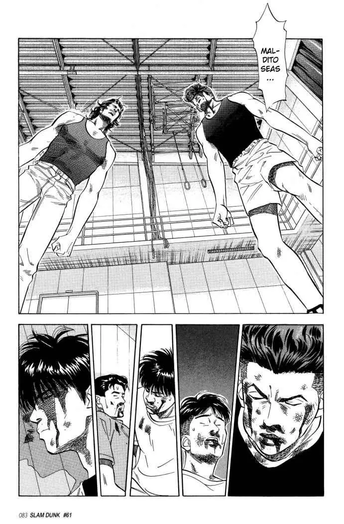 Slam Dunk capítulo 61, página 1