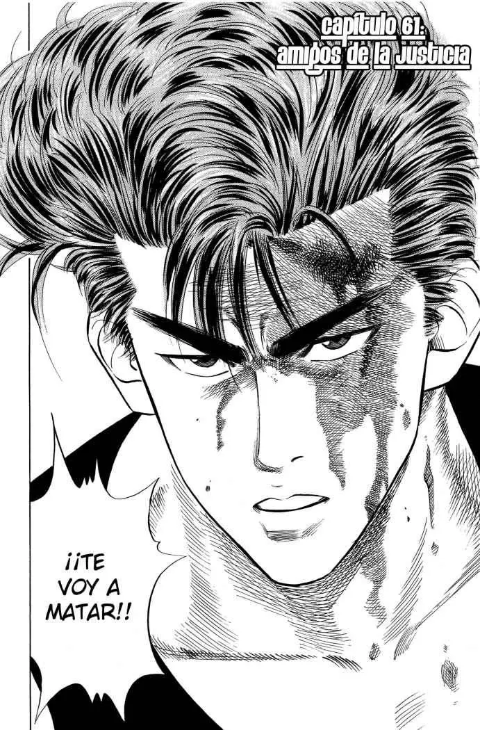 Slam Dunk capítulo 61, página 2