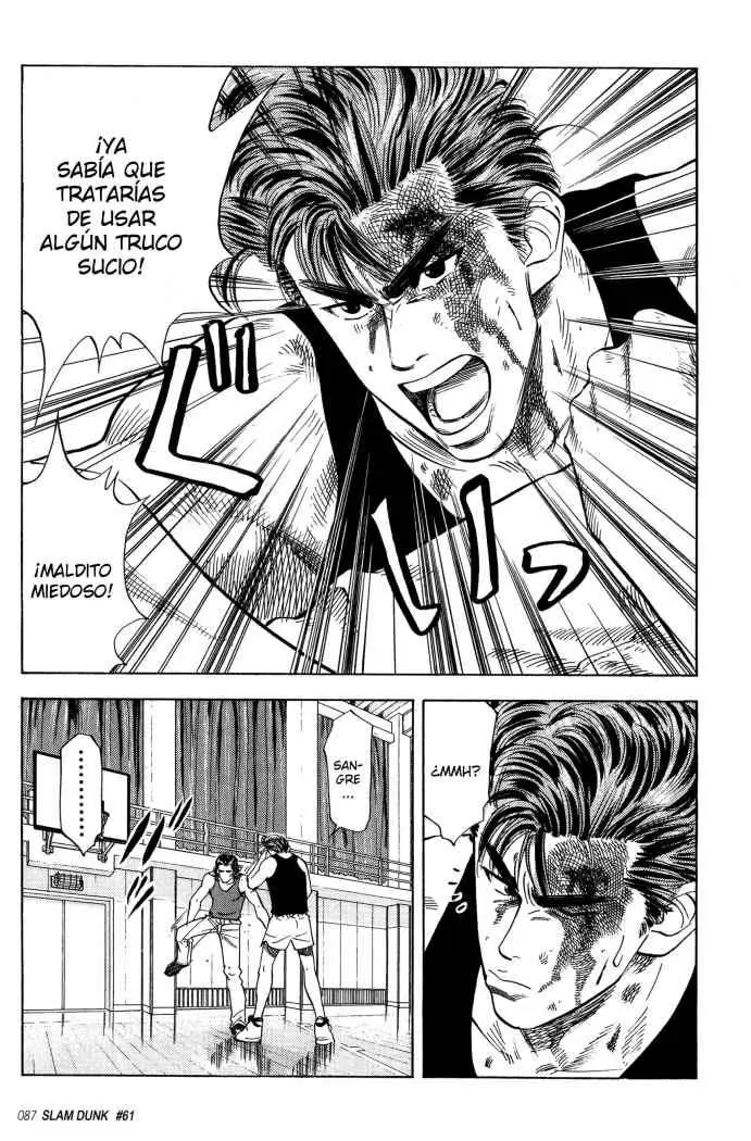 Slam Dunk capítulo 61, página 5