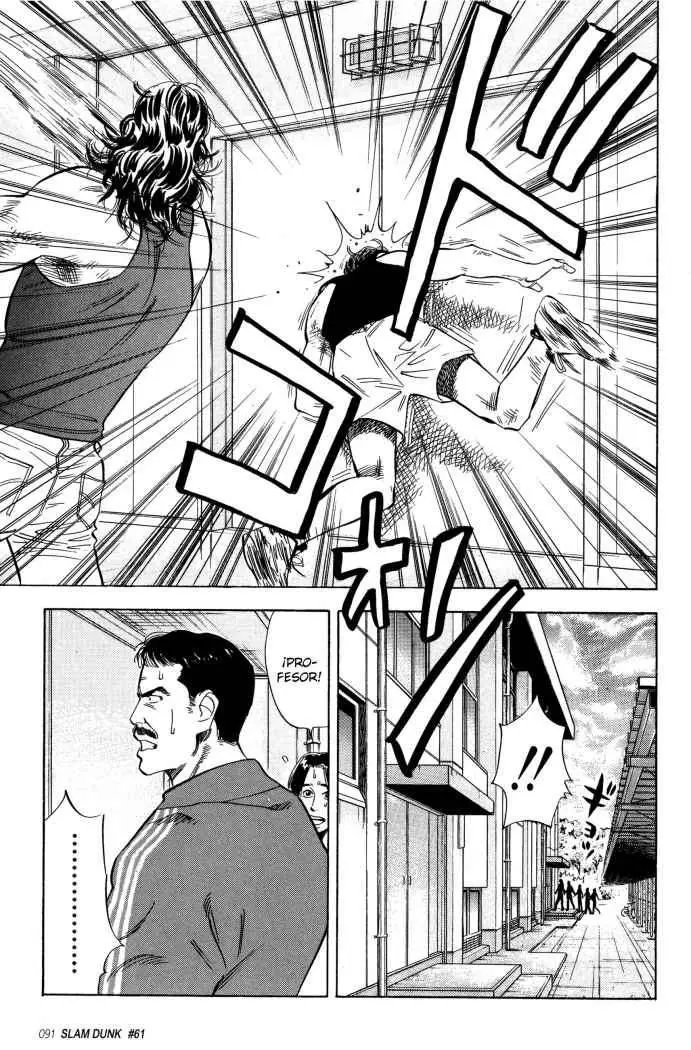 Slam Dunk capítulo 61, página 9