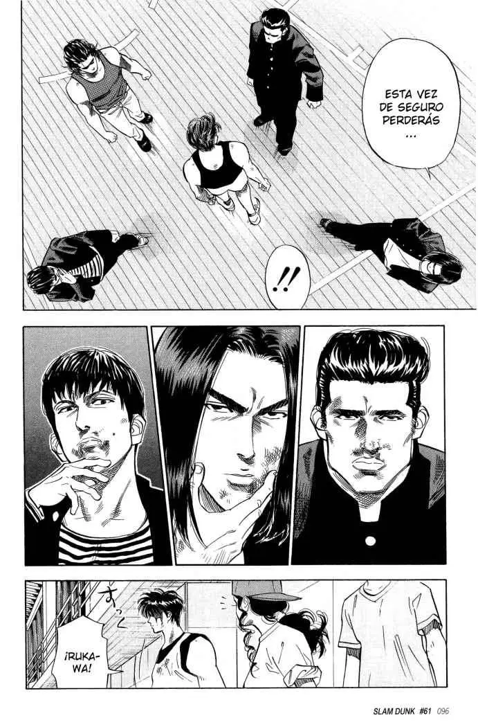 Slam Dunk capítulo 61, página 14