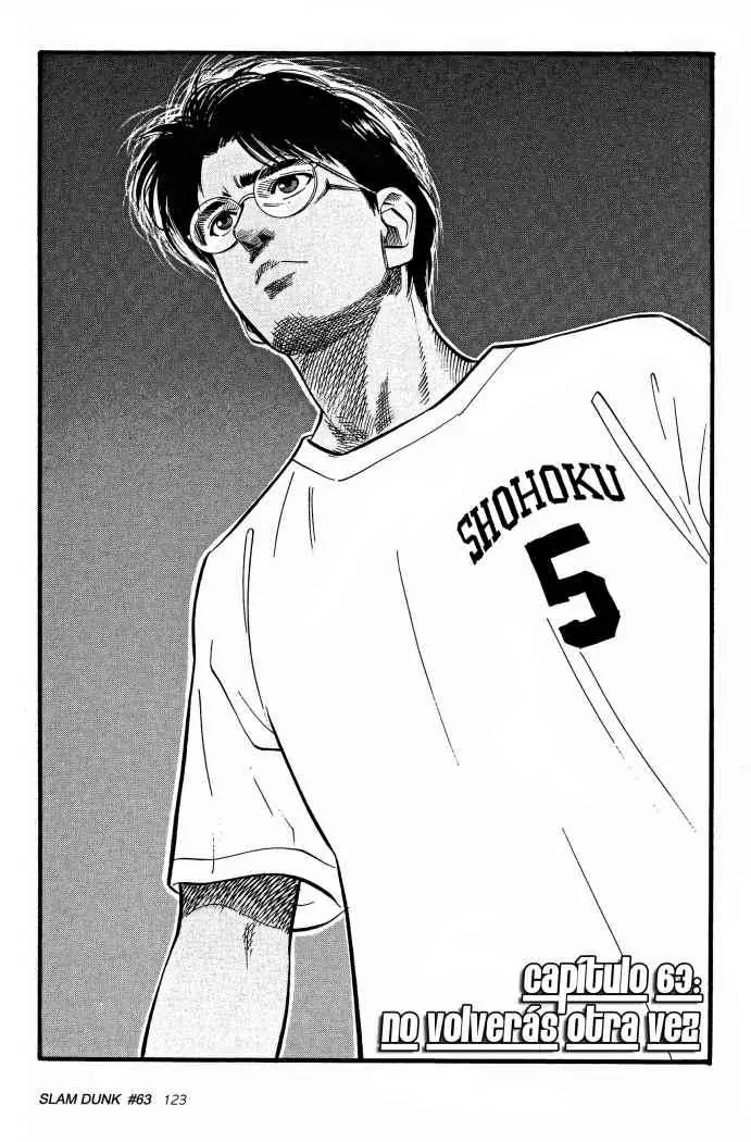 Slam Dunk capítulo 63, página 1