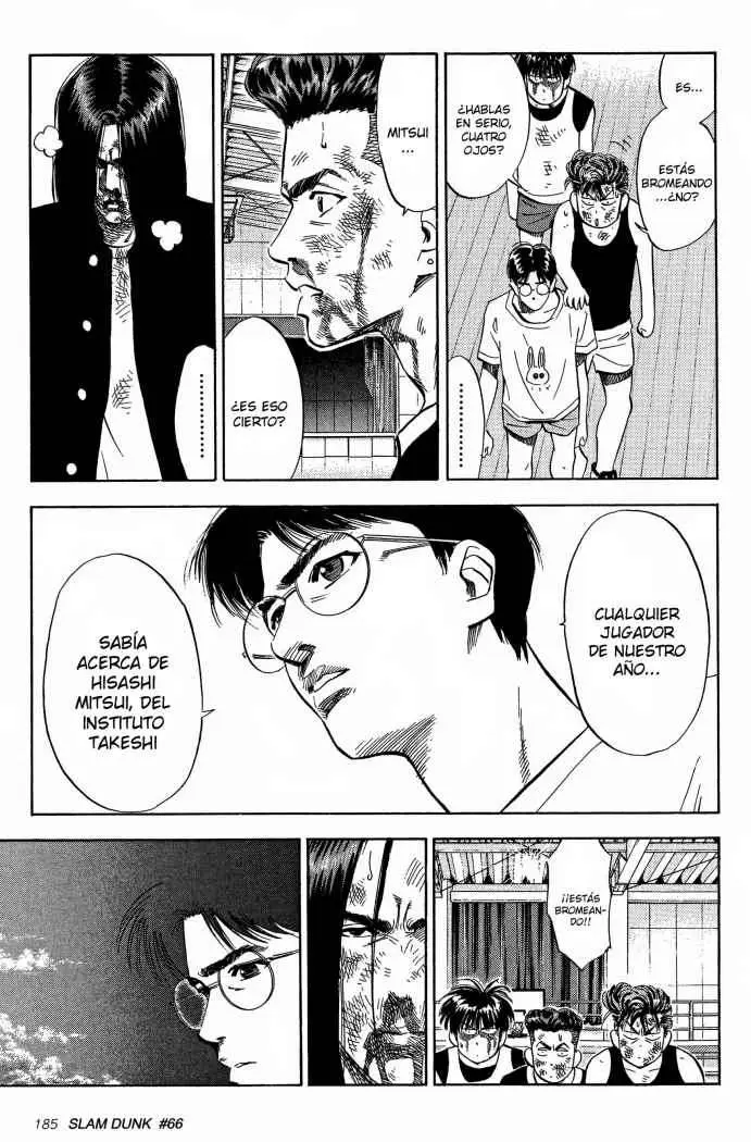 Slam Dunk capítulo 66, página 3