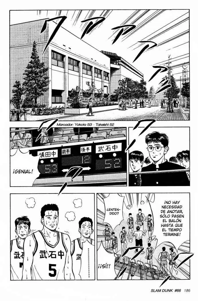Slam Dunk capítulo 66, página 4
