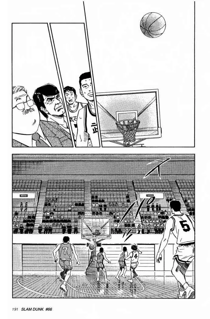 Slam Dunk capítulo 66, página 9