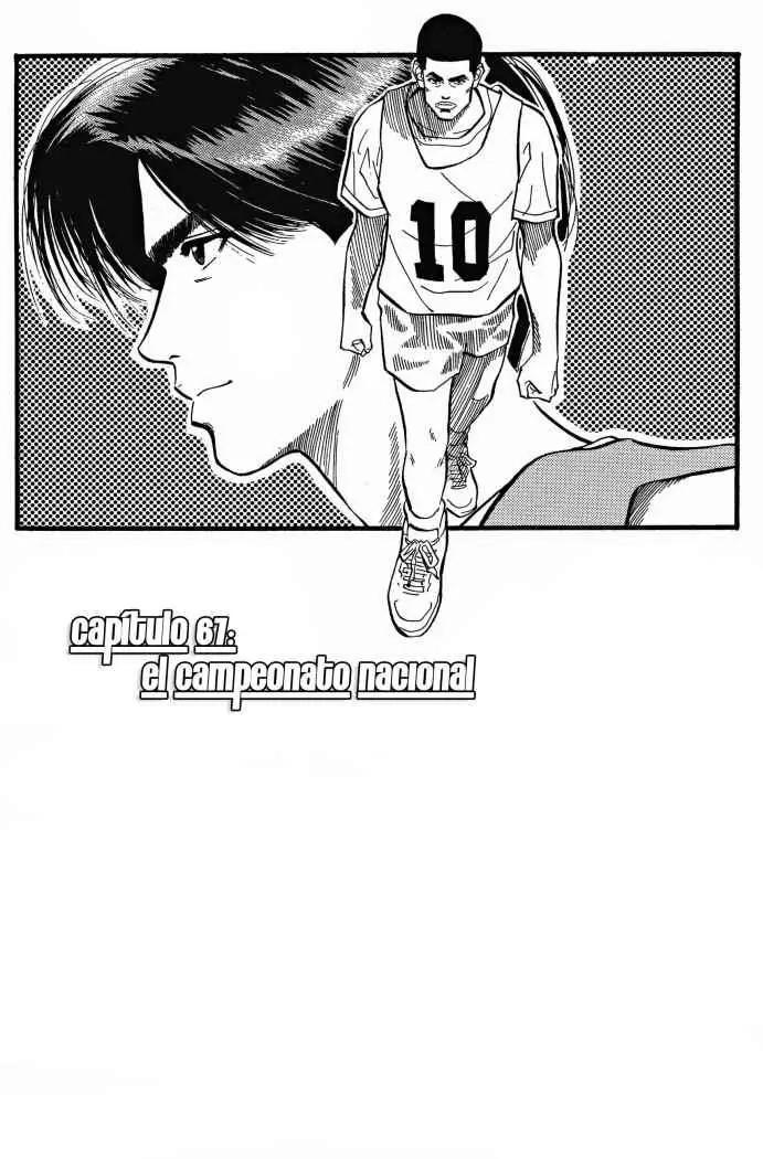 Slam Dunk capítulo 67, página 1