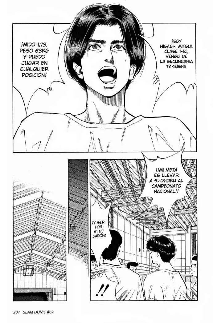 Slam Dunk capítulo 67, página 5