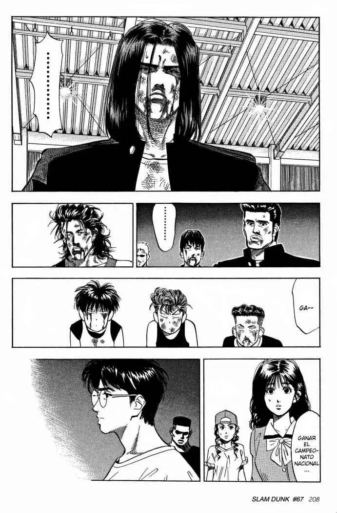Slam Dunk capítulo 67, página 6
