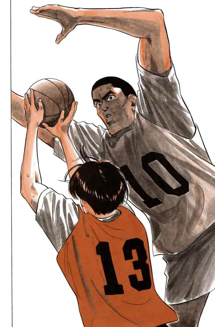 Slam Dunk capítulo 68, página 17