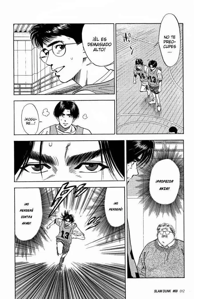 Slam Dunk capítulo 69, página 14
