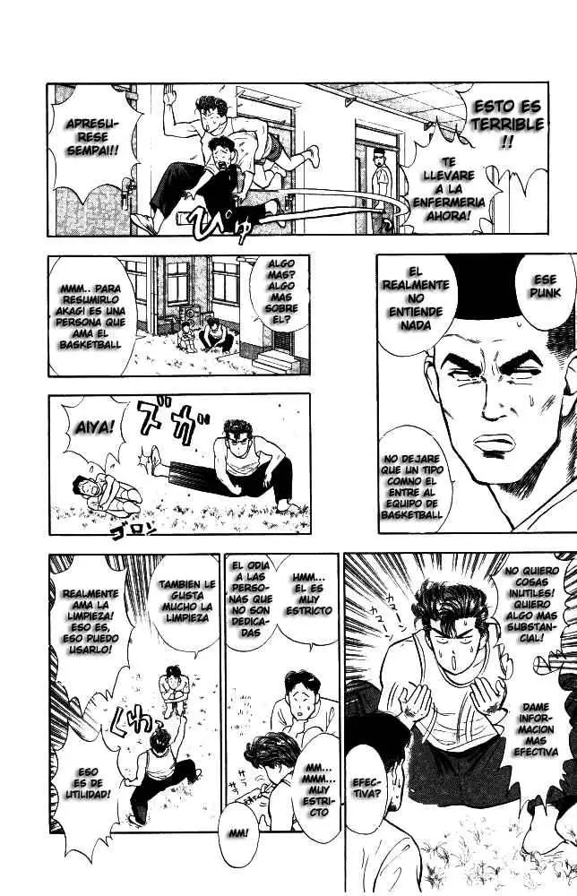 Slam Dunk capítulo 7, página 7