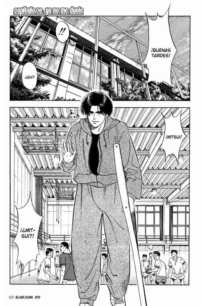Slam Dunk capítulo 70, página 1