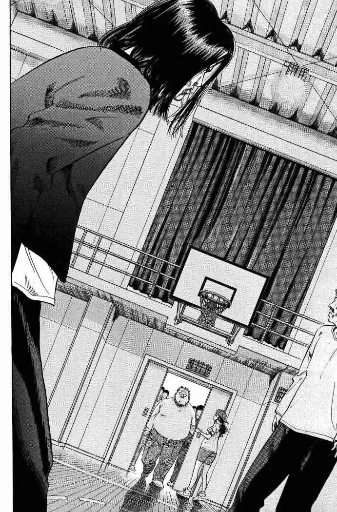 Slam Dunk capítulo 71, página 13