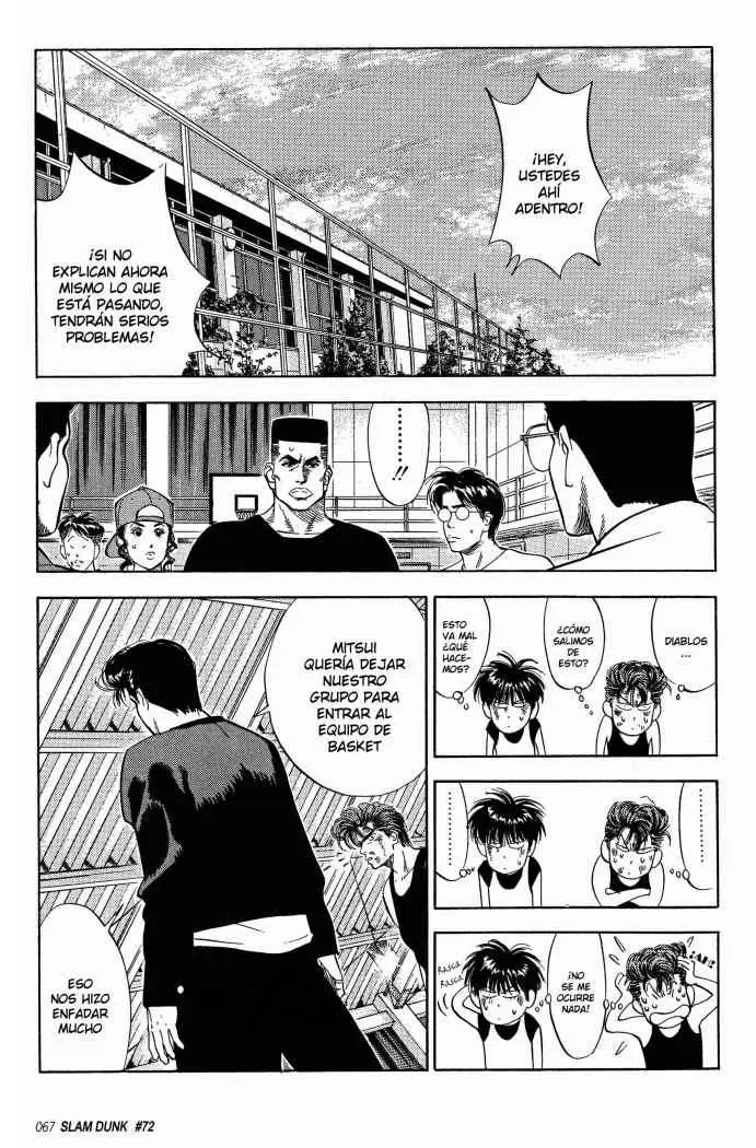 Slam Dunk capítulo 72, página 3