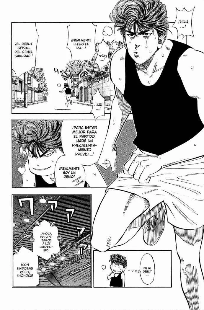 Slam Dunk capítulo 73, página 3