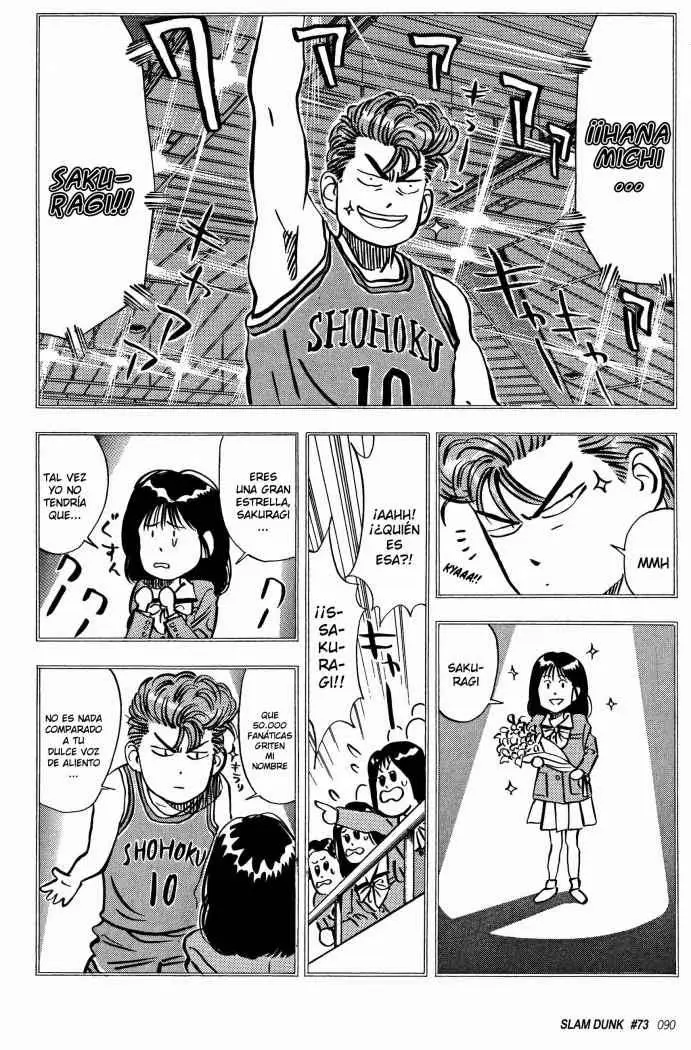 Slam Dunk capítulo 73, página 5