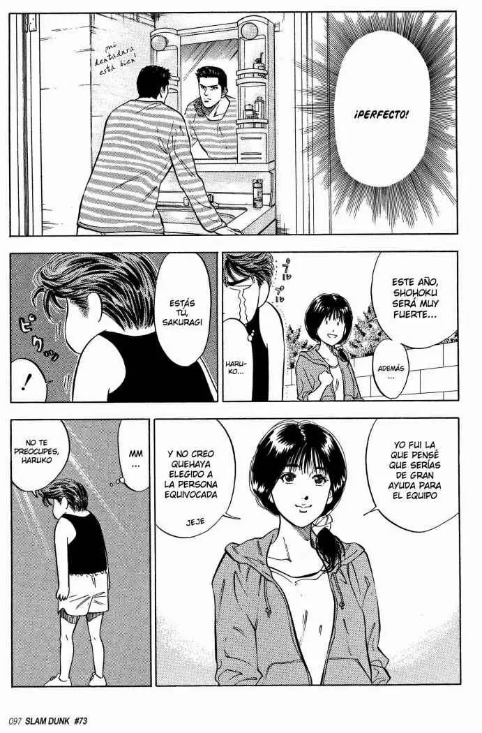 Slam Dunk capítulo 73, página 12