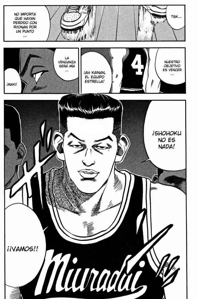 Slam Dunk capítulo 73, página 17