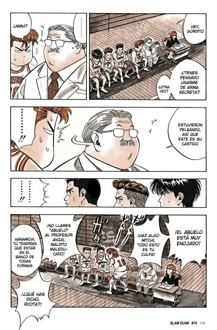 Slam Dunk capítulo 74, página 5