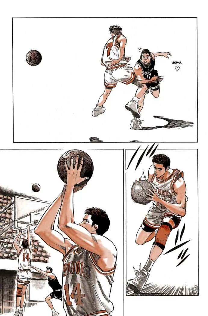 Slam Dunk capítulo 75, página 12
