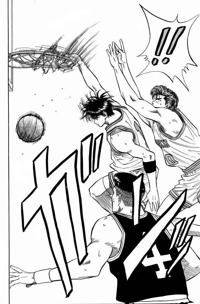Slam Dunk capítulo 76, página 16