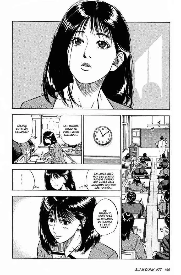 Slam Dunk capítulo 77, página 2