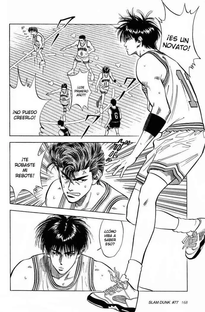 Slam Dunk capítulo 77, página 4