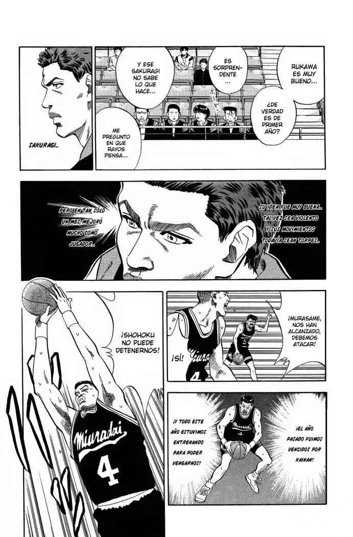 Slam Dunk capítulo 77, página 5
