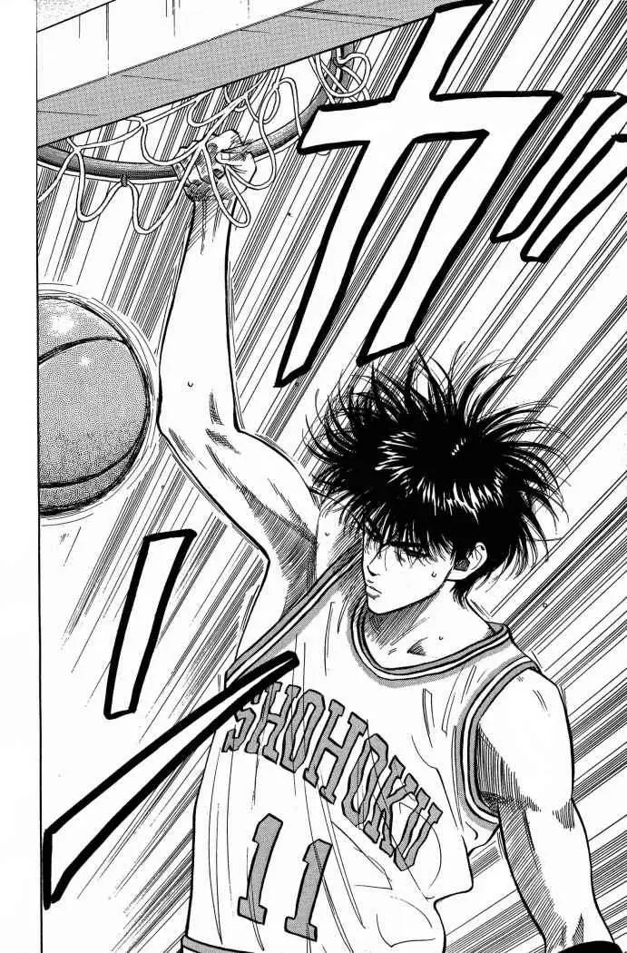 Slam Dunk capítulo 77, página 11