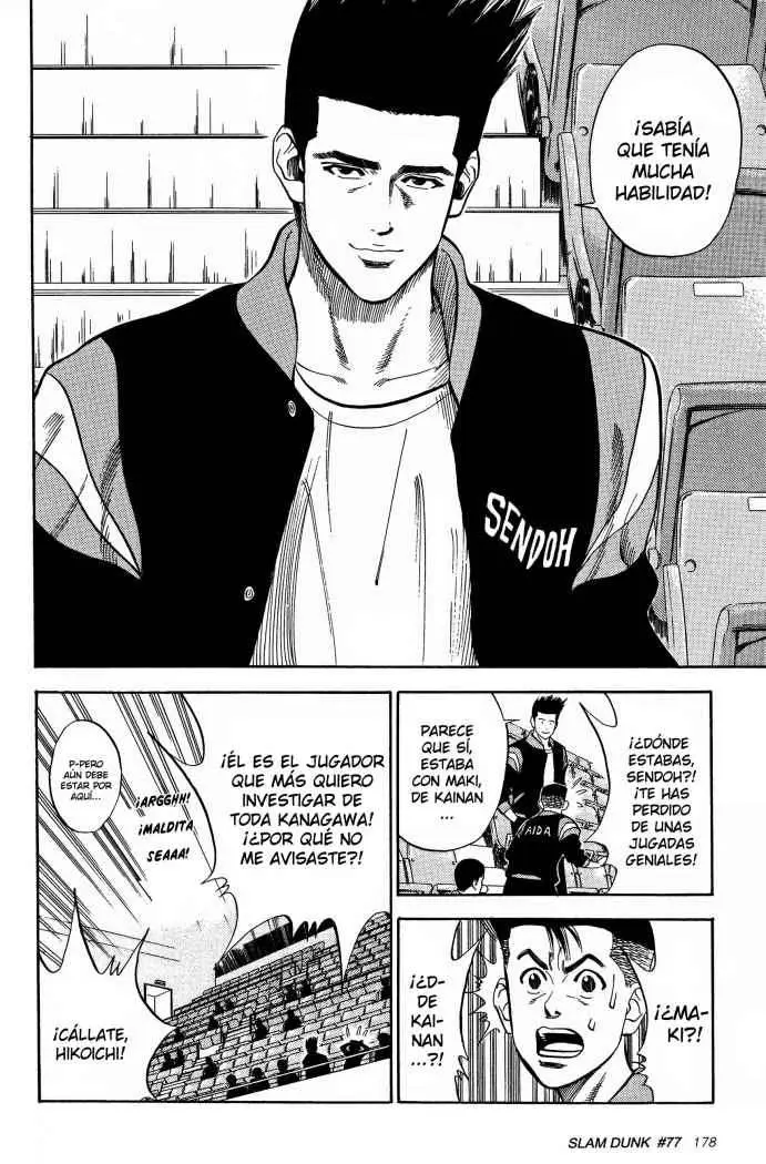 Slam Dunk capítulo 77, página 13