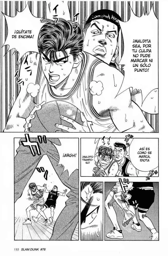 Slam Dunk capítulo 78, página 8