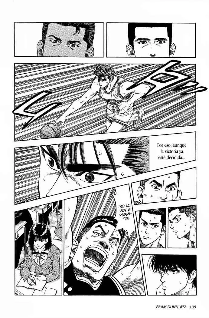 Slam Dunk capítulo 78, página 13