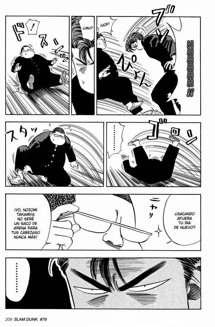 Slam Dunk capítulo 79, página 4