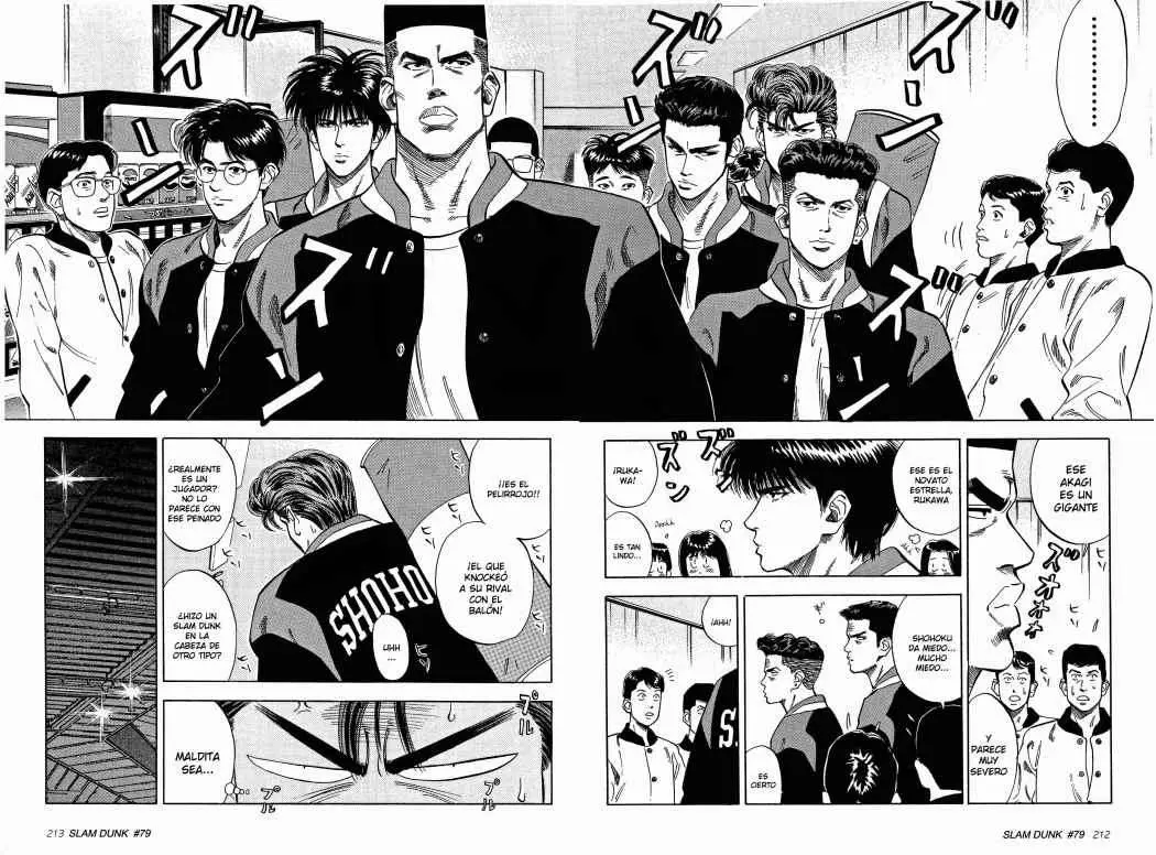 Slam Dunk capítulo 79, página 7