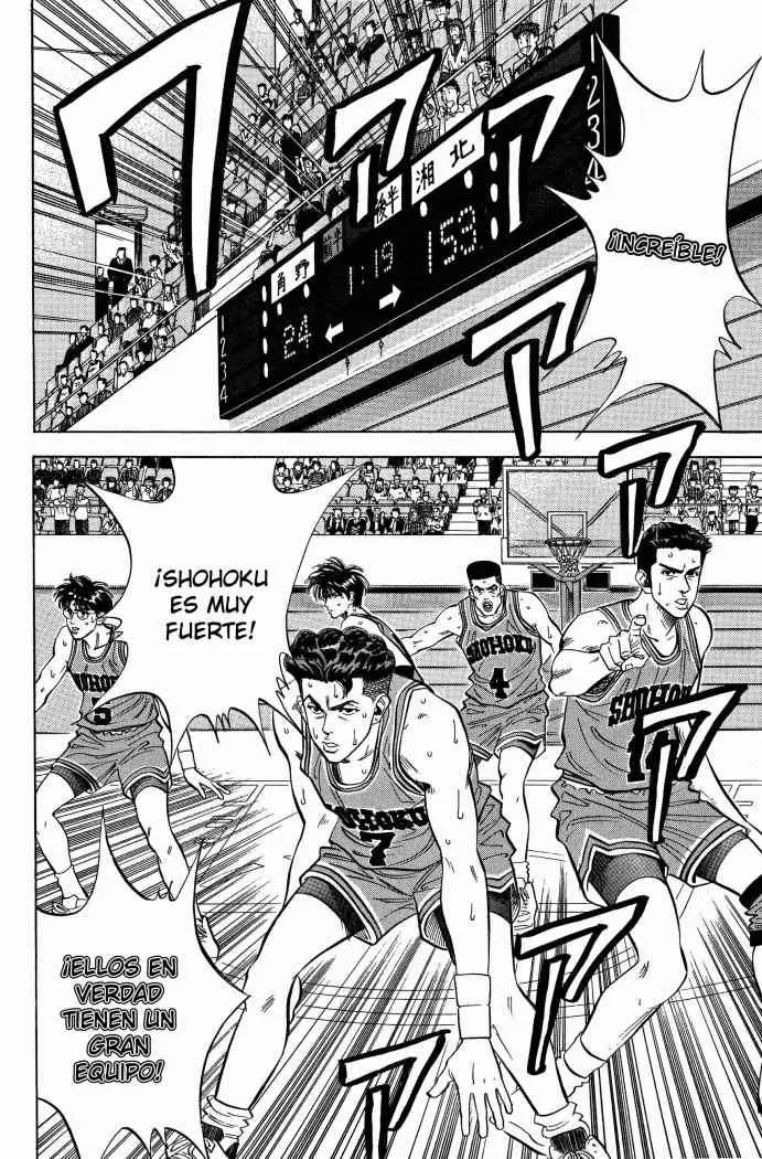 Slam Dunk capítulo 79, página 12