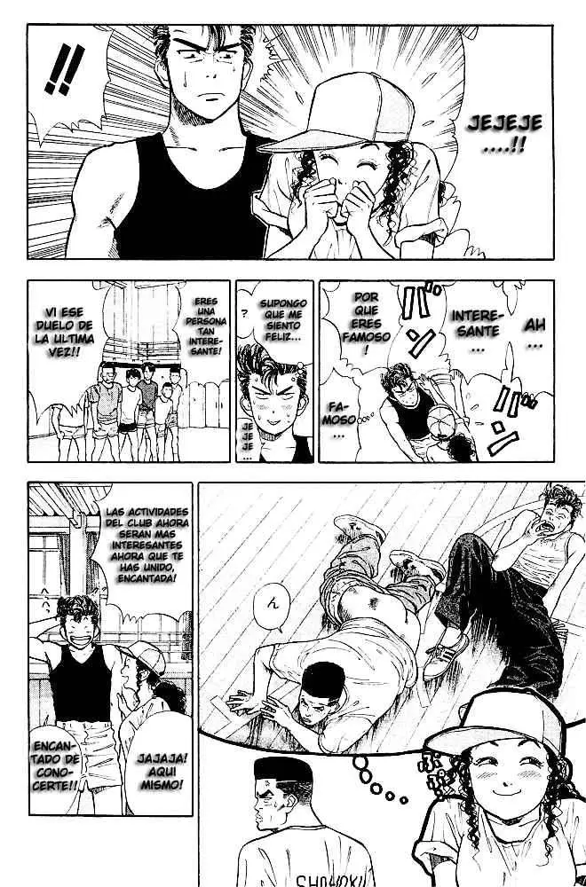 Slam Dunk capítulo 8, página 13