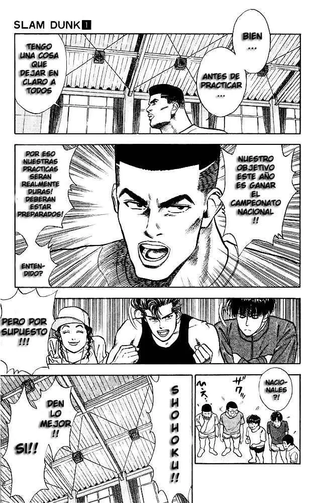 Slam Dunk capítulo 8, página 14