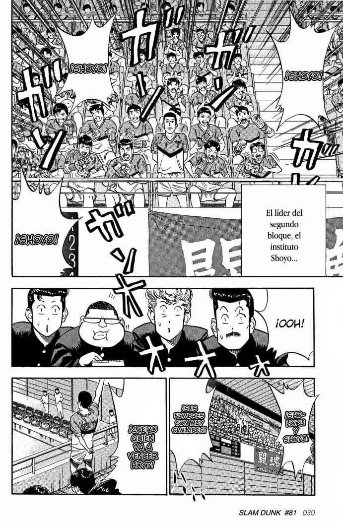 Slam Dunk capítulo 81, página 4