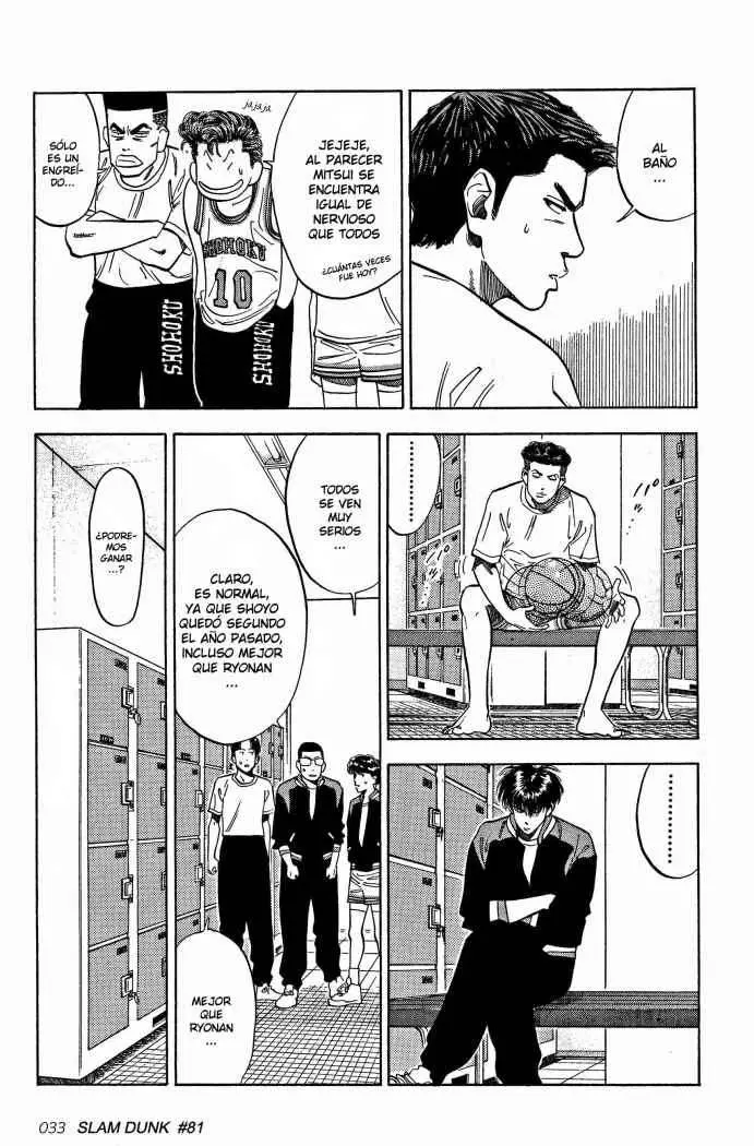 Slam Dunk capítulo 81, página 7