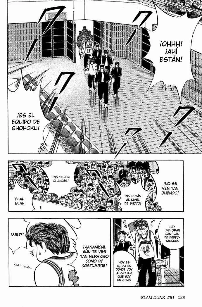 Slam Dunk capítulo 81, página 12