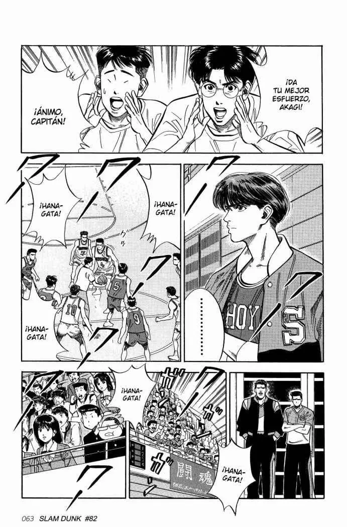 Slam Dunk capítulo 82, página 12