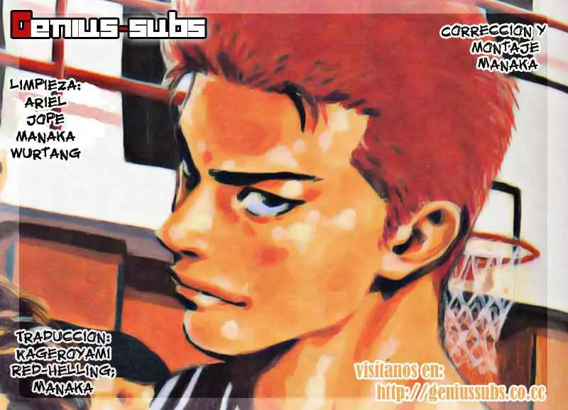 Slam Dunk capítulo 82, página 17