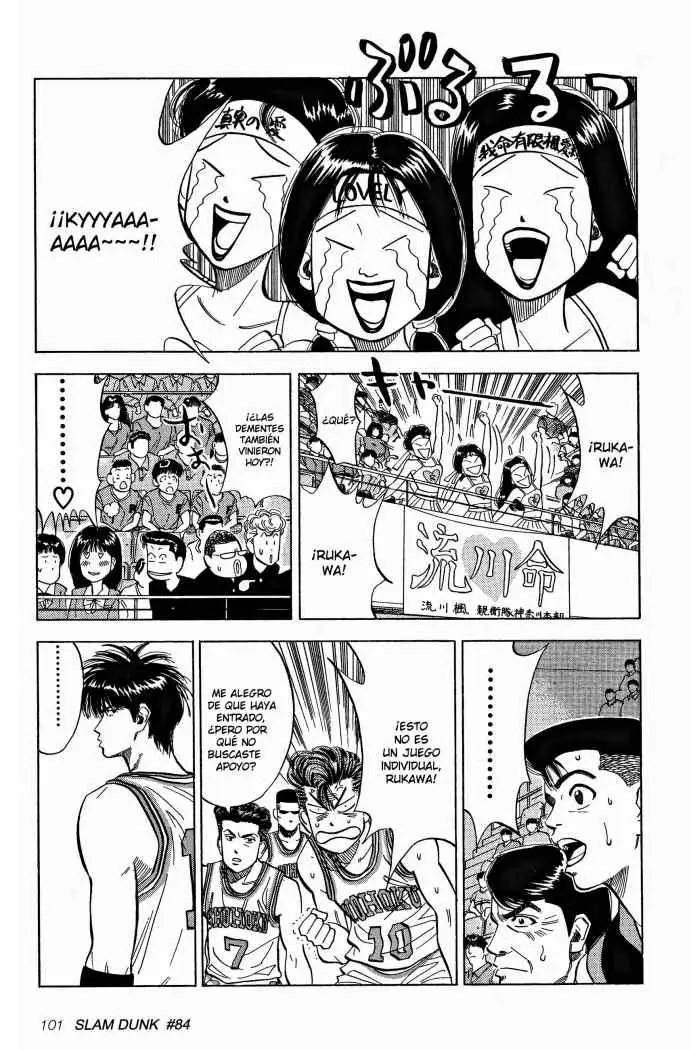 Slam Dunk capítulo 84, página 13