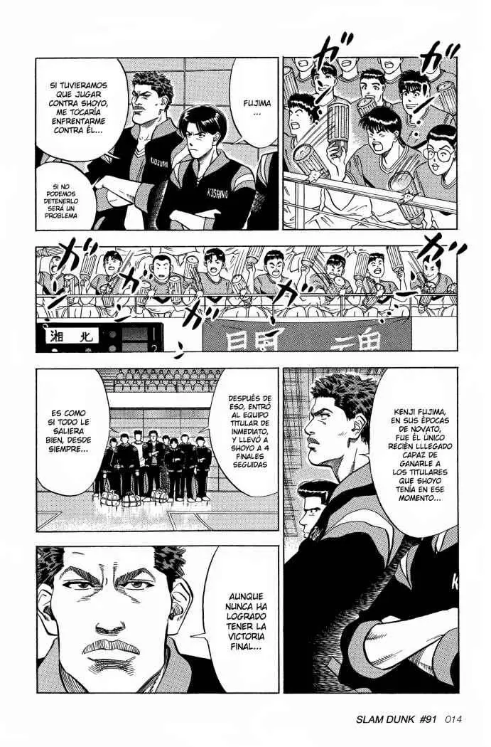 Slam Dunk capítulo 91, página 16