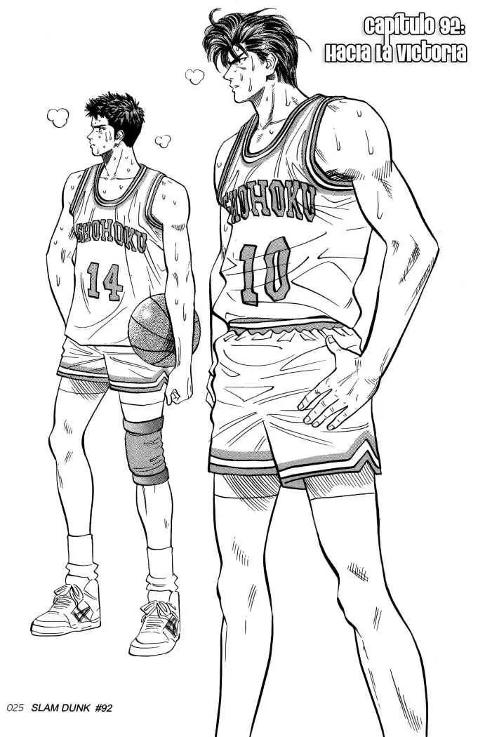 Slam Dunk capítulo 92, página 1
