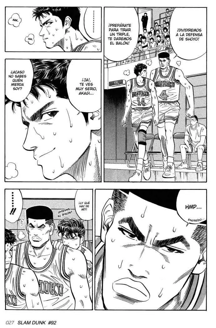 Slam Dunk capítulo 92, página 3