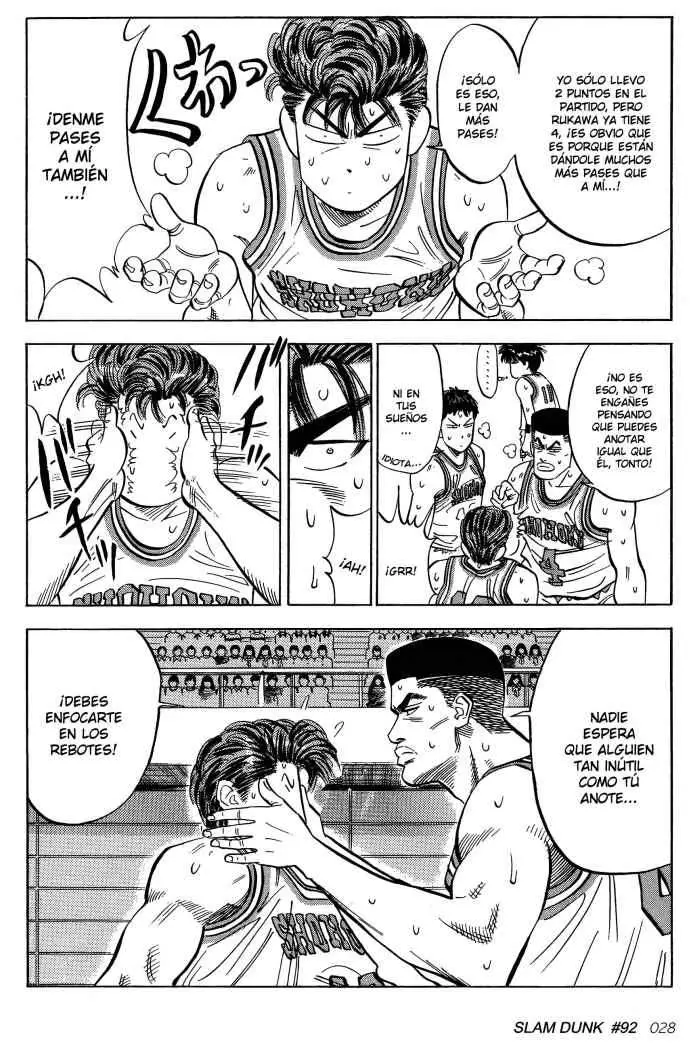 Slam Dunk capítulo 92, página 4