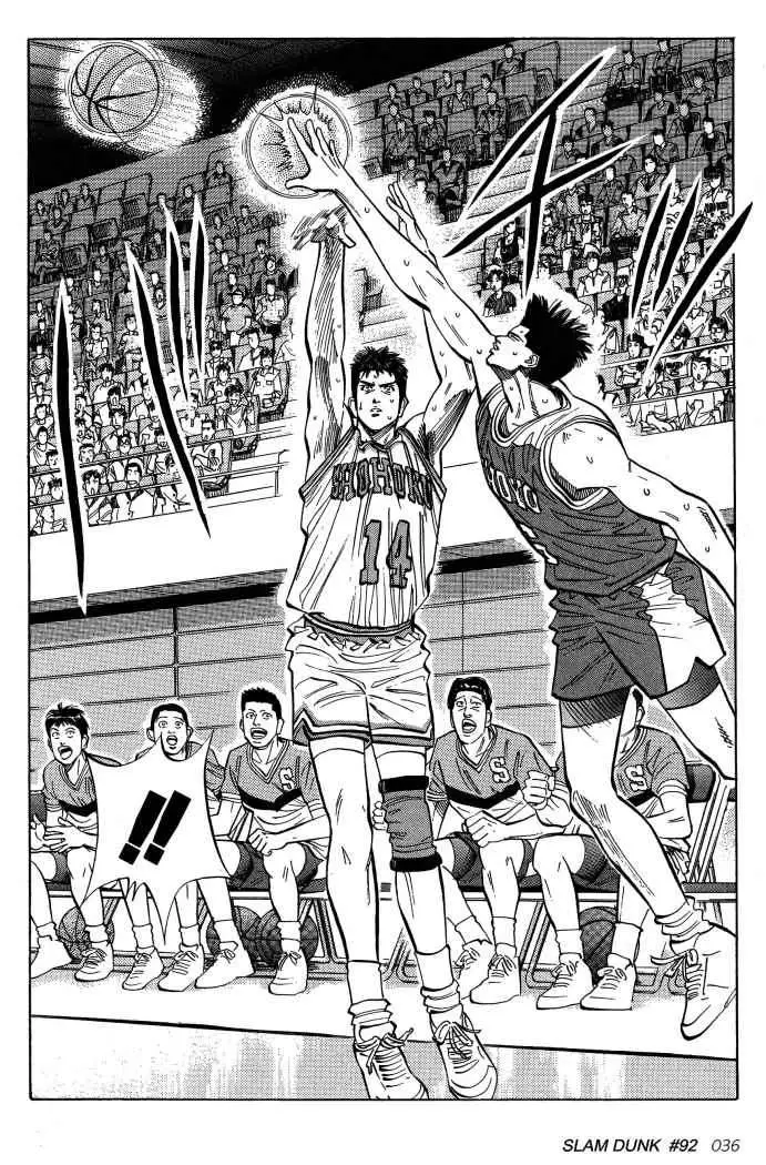 Slam Dunk capítulo 92, página 11