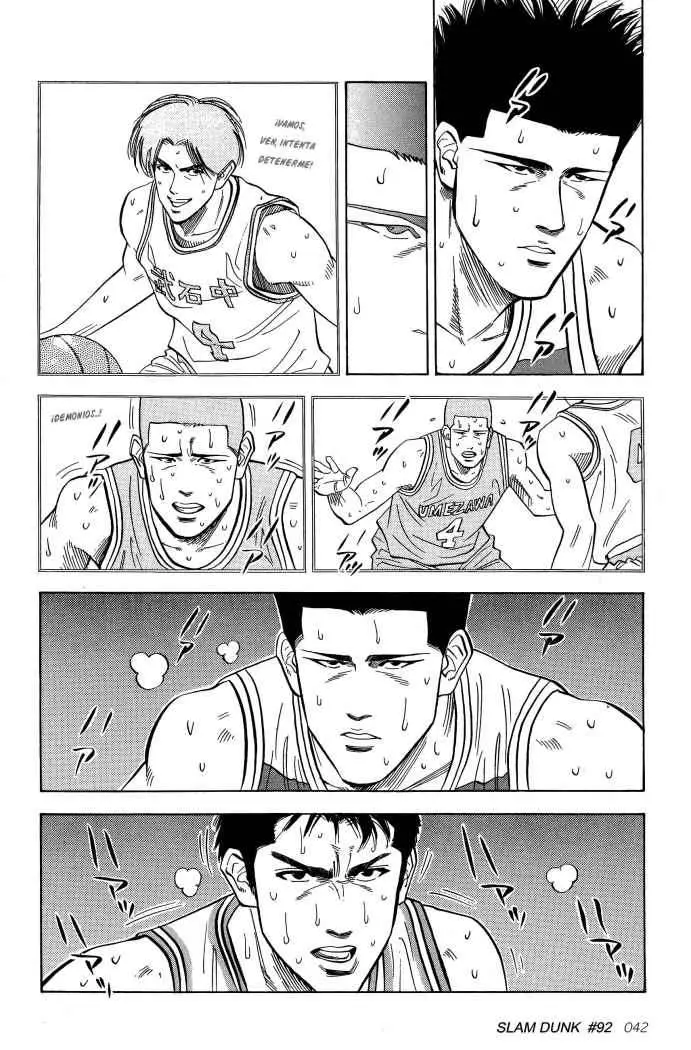 Slam Dunk capítulo 92, página 17